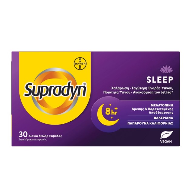 Supradyn Sleep &hellip;