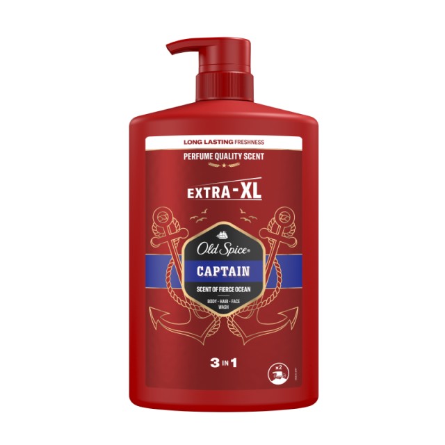 Old Spice Capta …