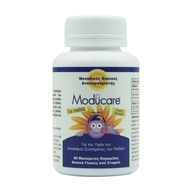 Moducare Kids G …