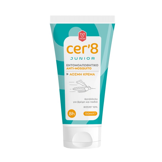 Cer8 Junior Odo &hellip;