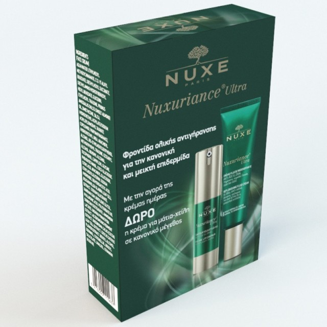 Nuxe Nuxuriance &hellip;
