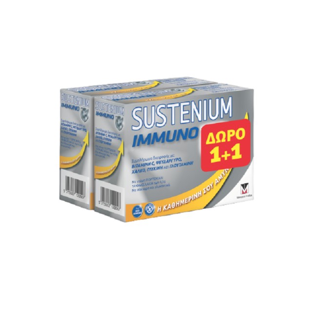 Sustenium Immun …