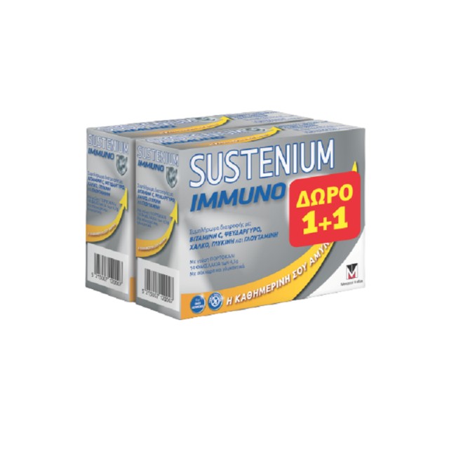 SUSTENIUM Immun …