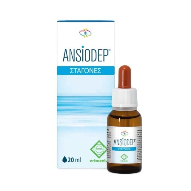 Herbalist Ansio … Herbalist Ansio …