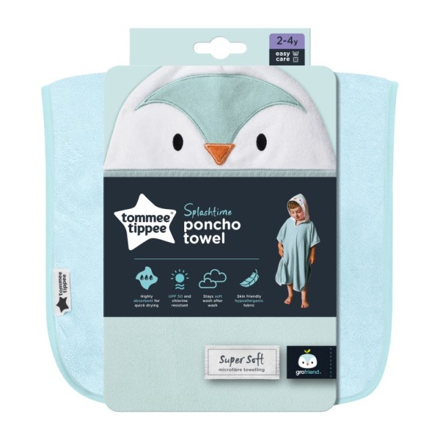 Tommee Tippee C …