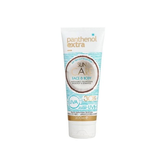 Panthenol Extra &hellip;
