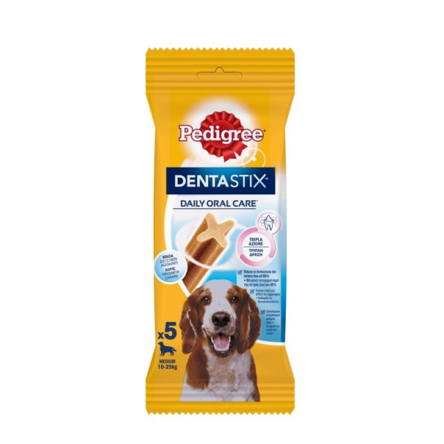 Pedigree Dentas … Pedigree Dentas …