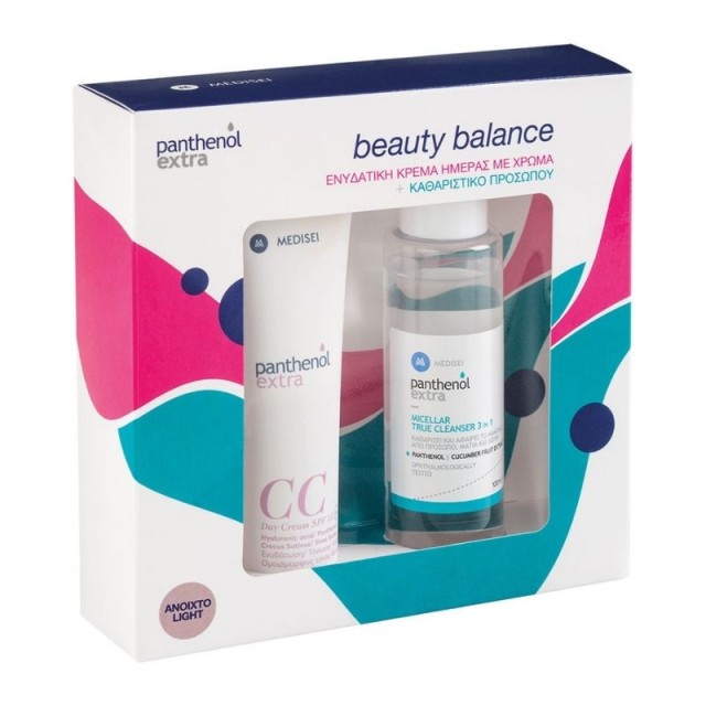 Panthenol Extra &hellip;