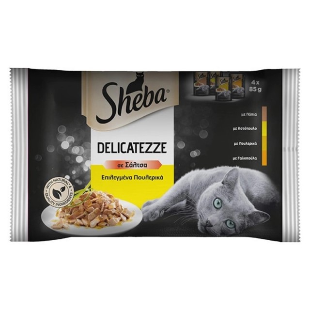 Sheba Delicatez …