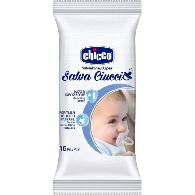 Chicco Μαντηλάκ …
