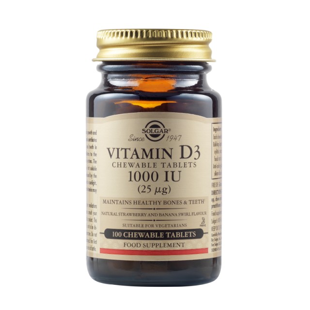 Solgar Vitamin … Solgar Vitamin …