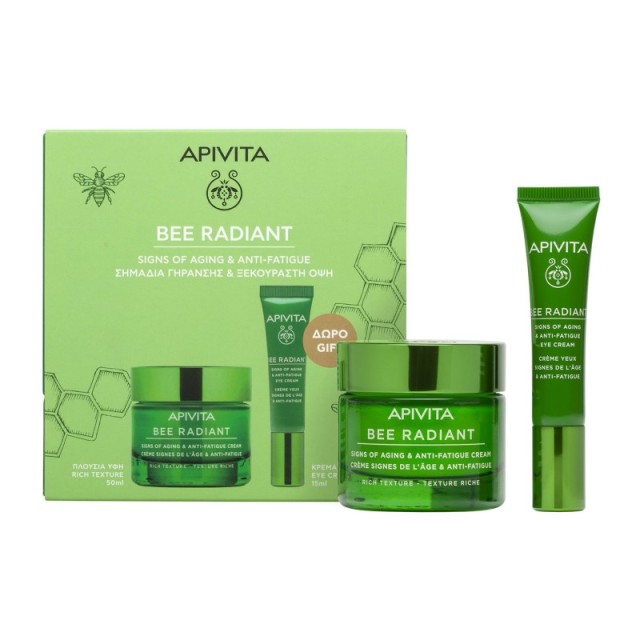 Apivita Promo B …