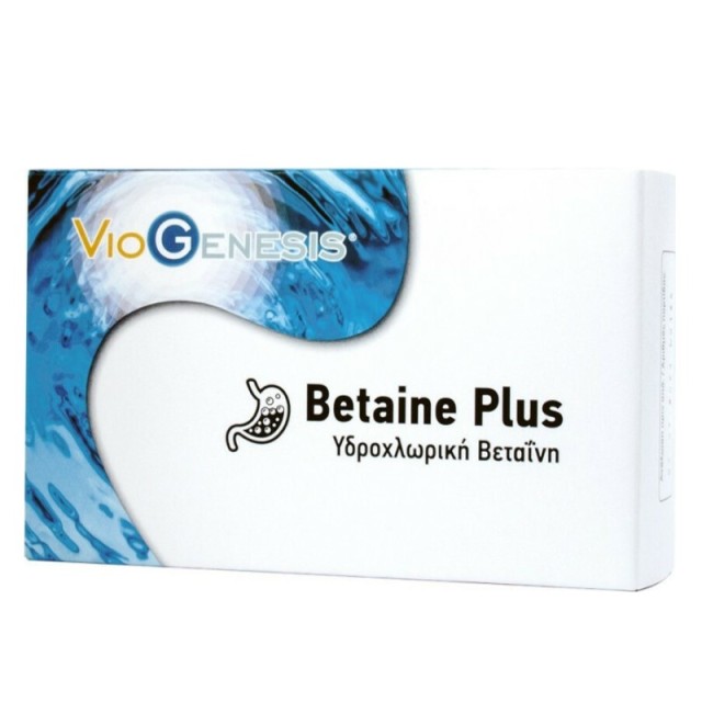 Viogenesis Beta &hellip;