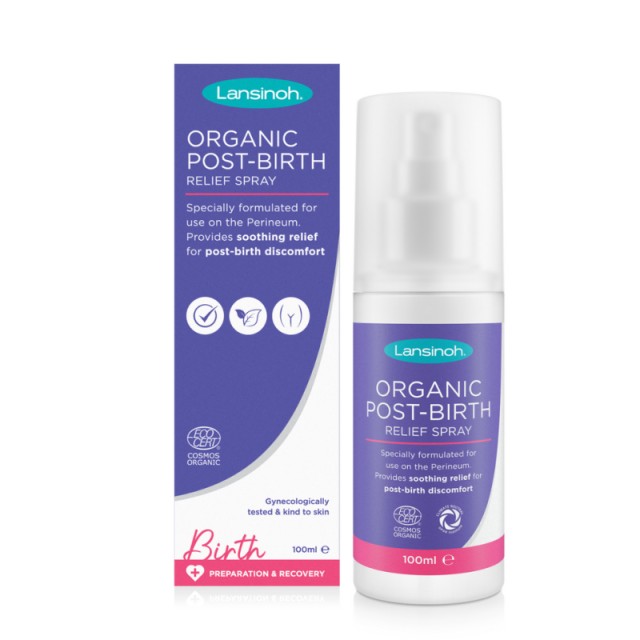 Lansinoh Organi …