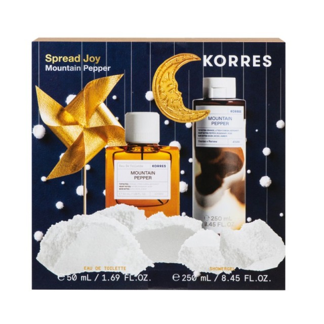 Korres Promo Mo … Korres Promo Mo …