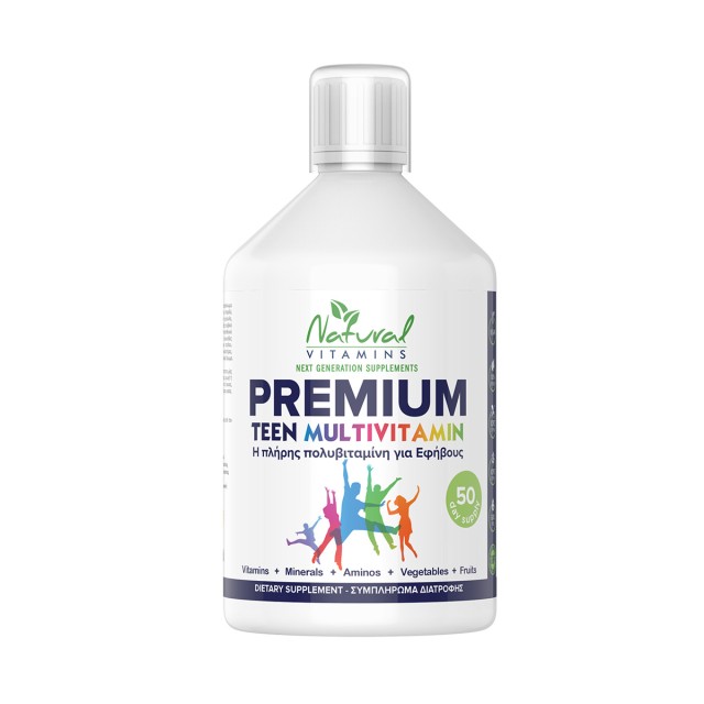 Natural Vitamin …
