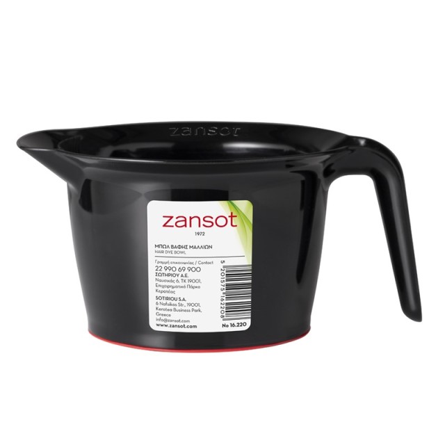 Zansot Μπoλ Βαφ …
