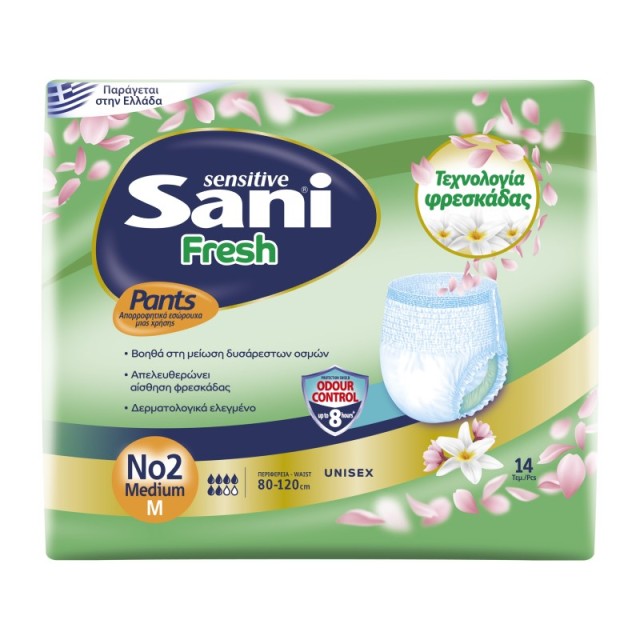 Sani Pants Fres … Sani Pants Fres …