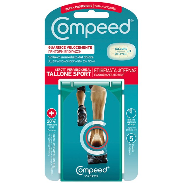 Compeed Extreme &hellip;