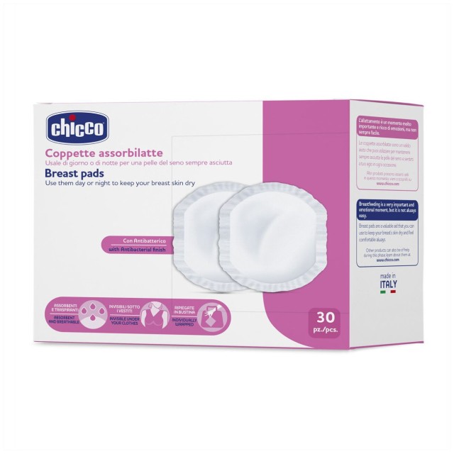 Chicco Αντιβακτ &hellip;