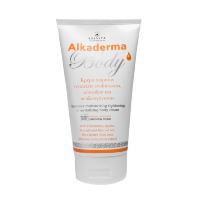 Alkaderma Body …