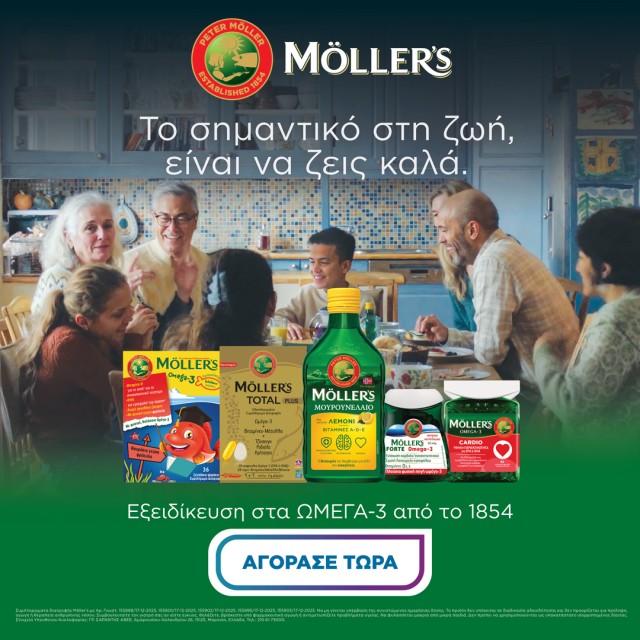 Mollers
