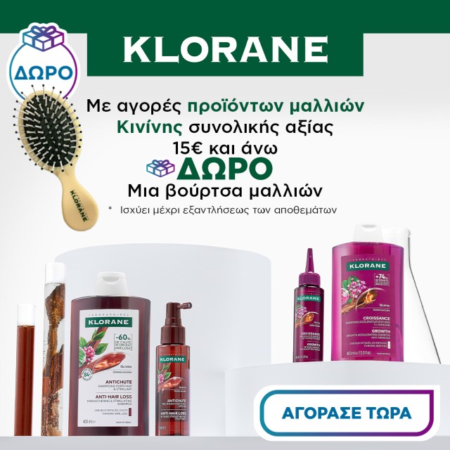 Klorane