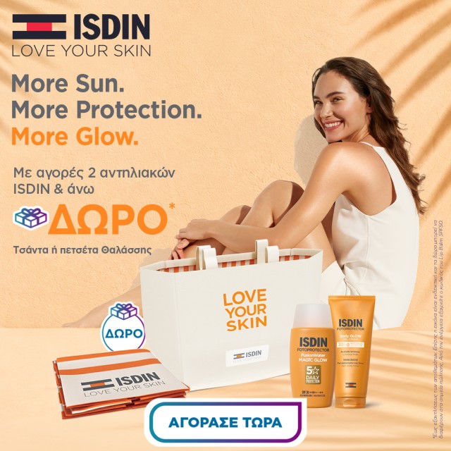 ISDIN