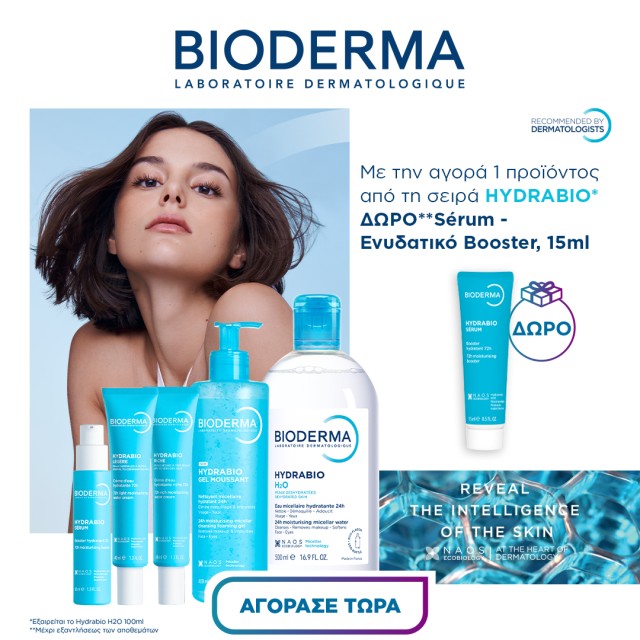 bioderma