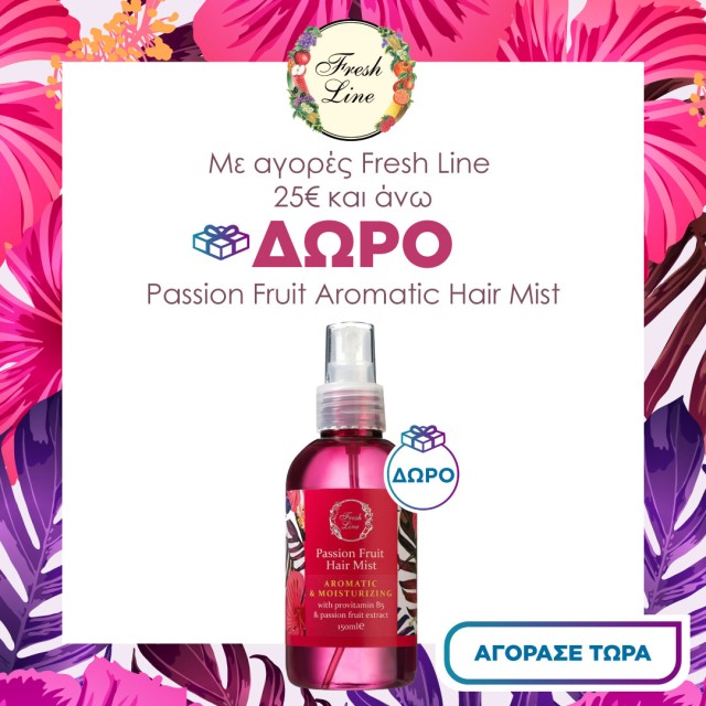 Fresh line hair mist