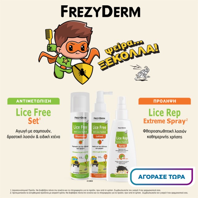 Frezyderm lice