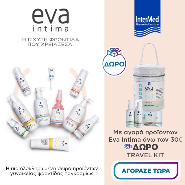 Intermed Eva