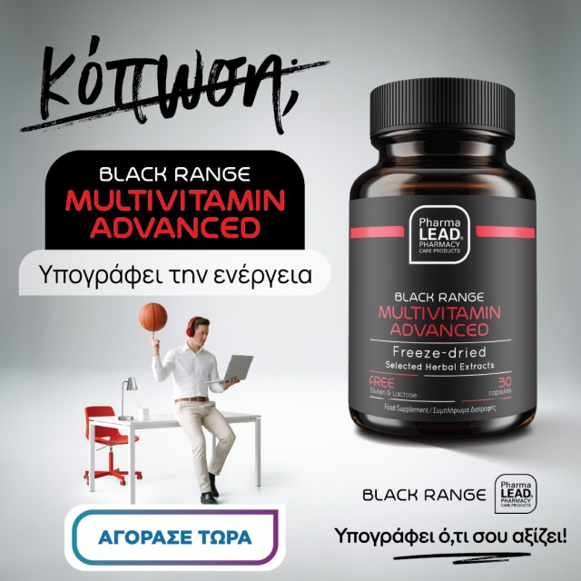 Pharmalead