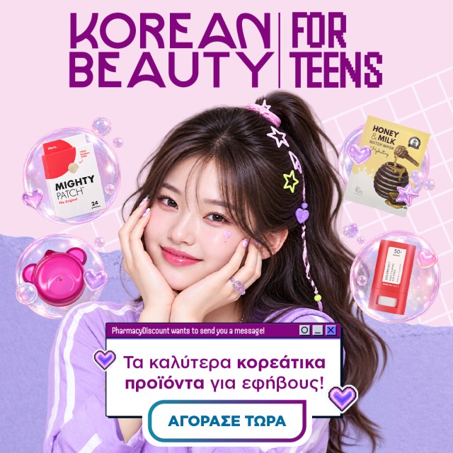 K-Beauty