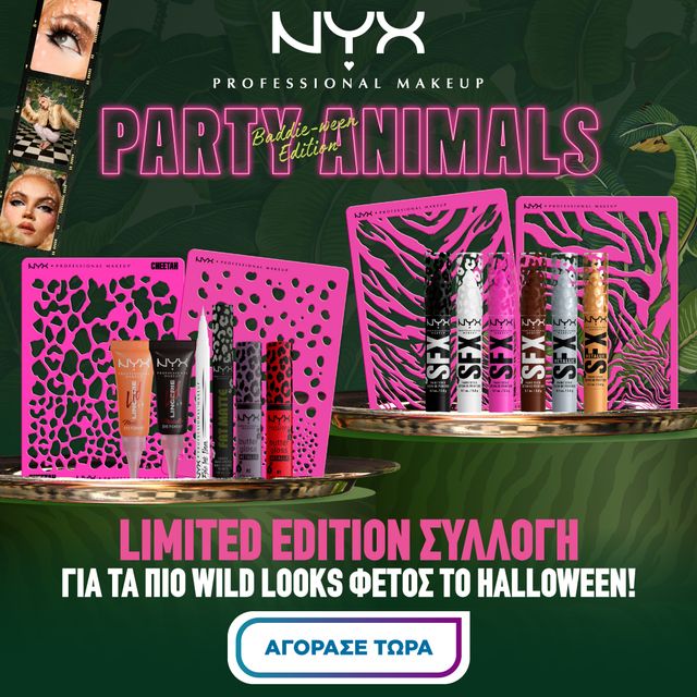 nyx
