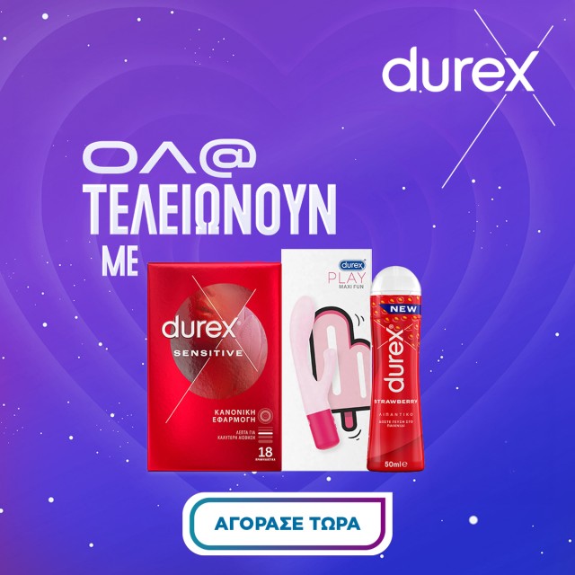 DUREX