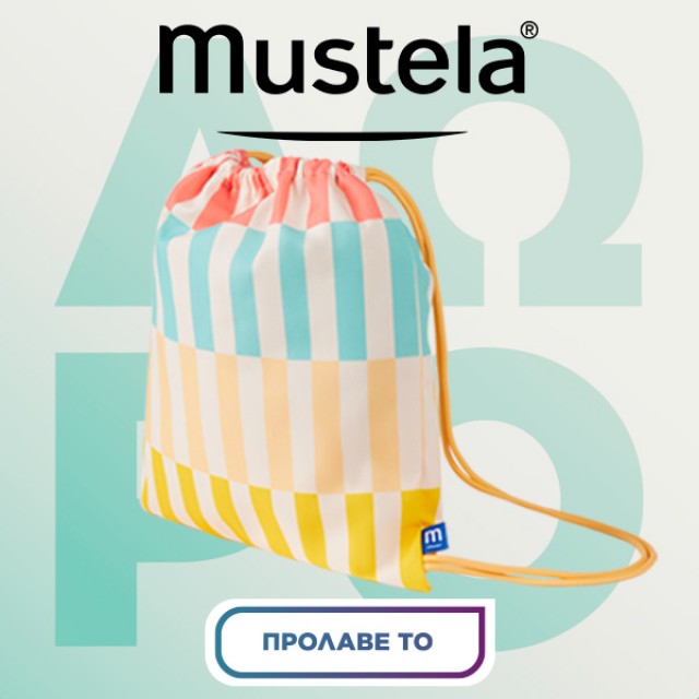 Mustela