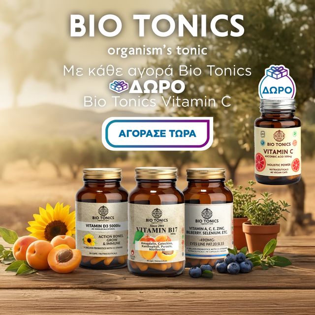 bio-tonics