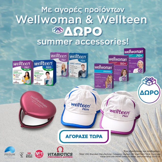 Vitabiotics