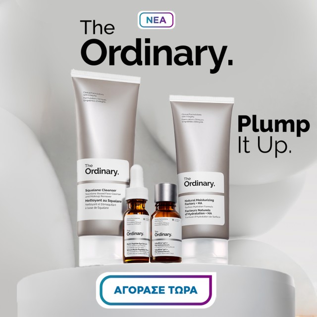 The Ordinary