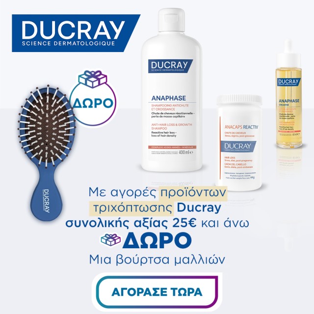 ducray