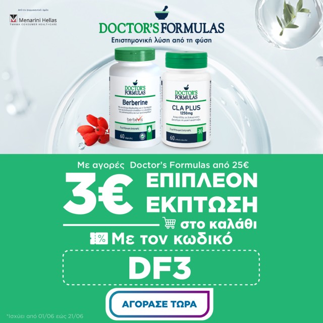 Doctors Formulas