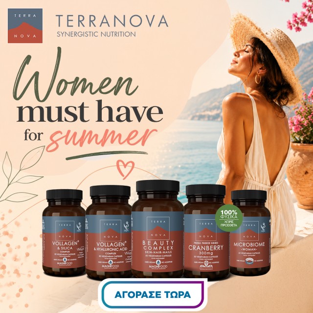 terranova
