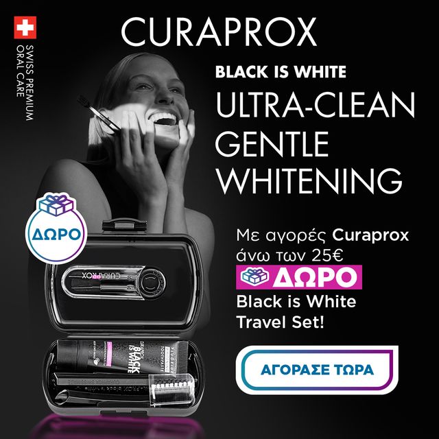 Curaprox