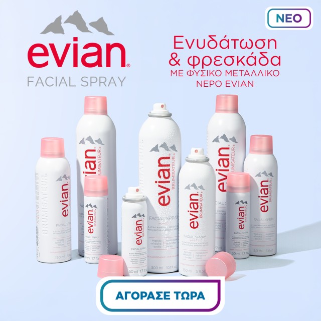 evian