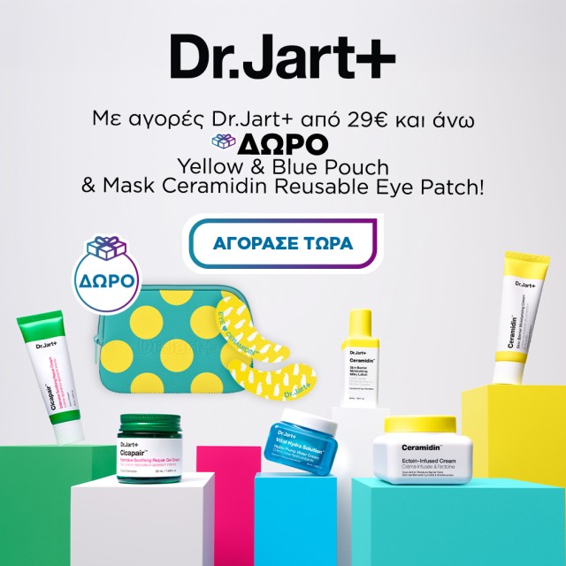 dr jart