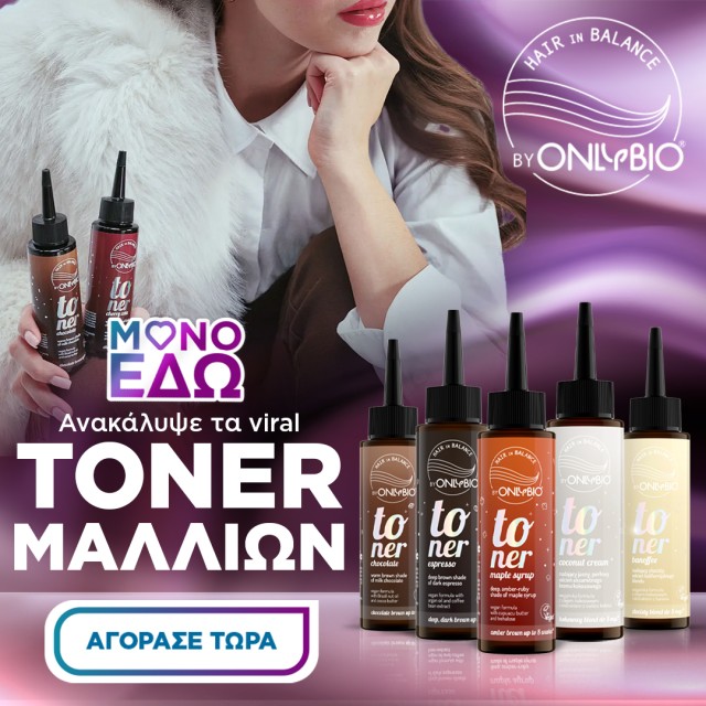 OnlyBio