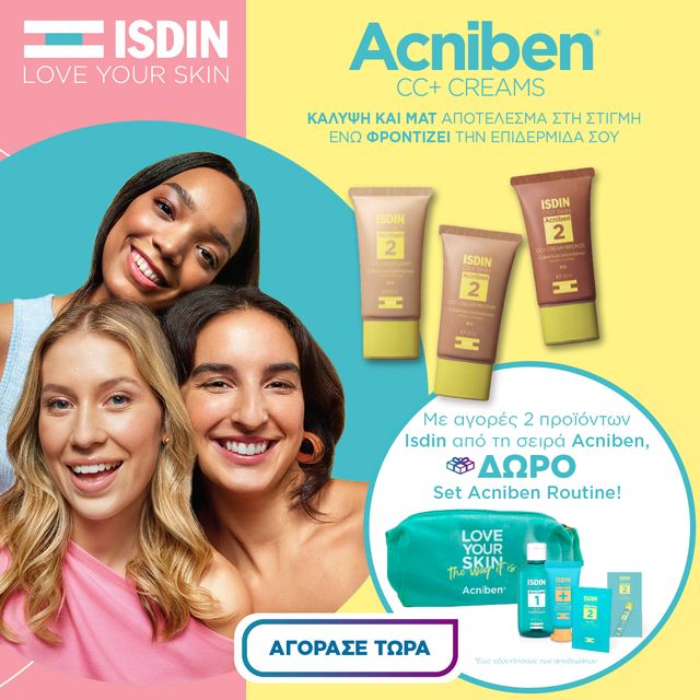 Isdin acniben
