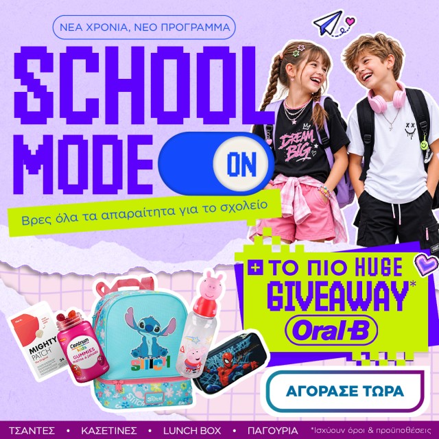 back2school