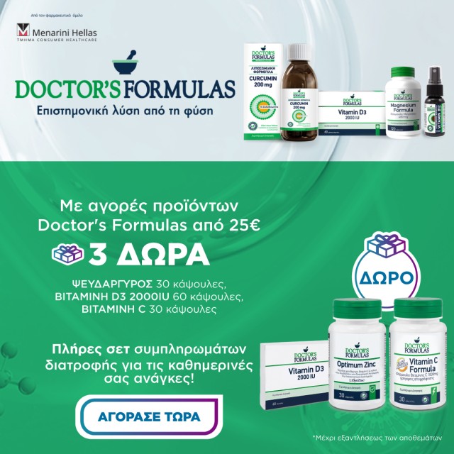 DOCTORS FORMULAS